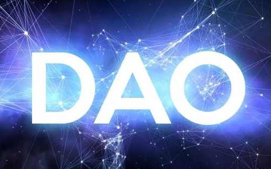 DAO