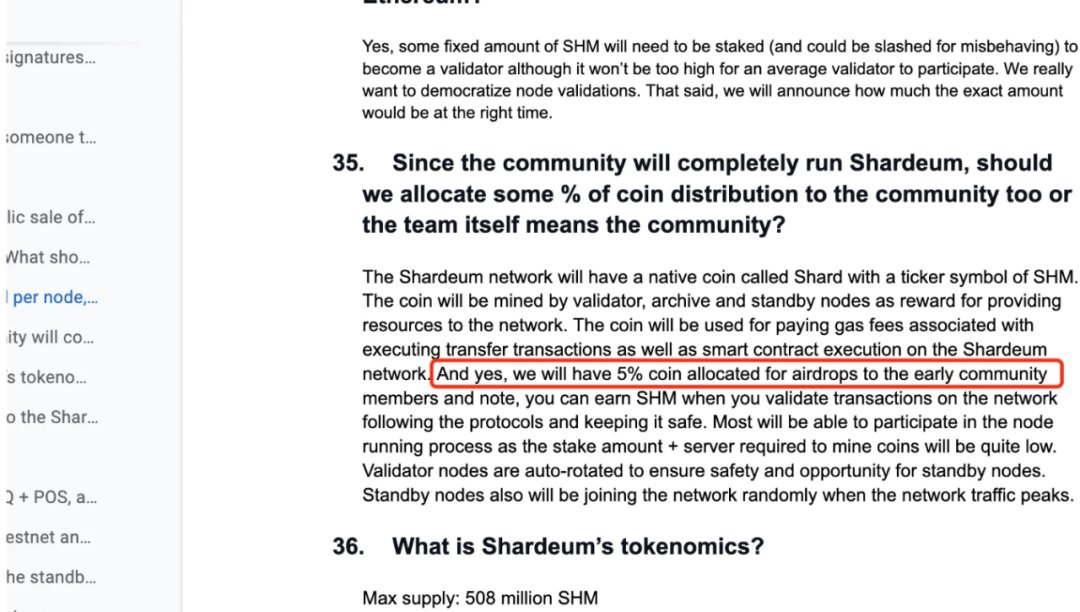 印度新公链shardeum估值2亿美金名牌空投5%给早期用户,包含撸空投交互教程